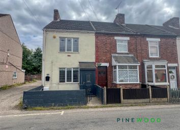 Thumbnail 2 bed end terrace house to rent in Welbeck Road, Bolsover, Chesterfield