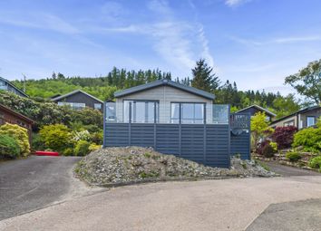 Property listing in Cairndow, Argyll &amp; Bute