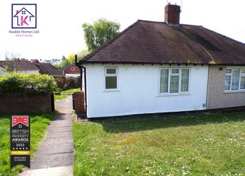Thumbnail Semi-detached bungalow to rent in Keats Avenue, Cannock