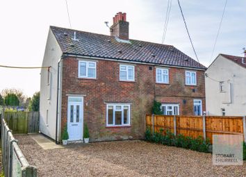 Thumbnail 2 bed semi-detached house for sale in Chapel Terrace, Smallburgh, Norfolk