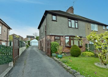 Thumbnail Semi-detached house for sale in Hill Street, Ripley