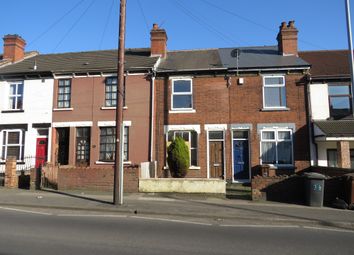 Thumbnail 2 bed terraced house for sale in Neachells Lane, Wednesfield, Wolverhampton