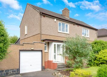 Thumbnail Semi-detached house for sale in Spey Road, Bearsden, Glasgow, East Dunbartonshire