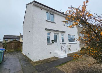 Thumbnail End terrace house to rent in Duchray Place, Coylton, Ayr