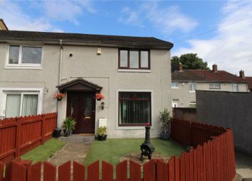 Thumbnail End terrace house for sale in Marmion Drive, Glenrothes, Fife