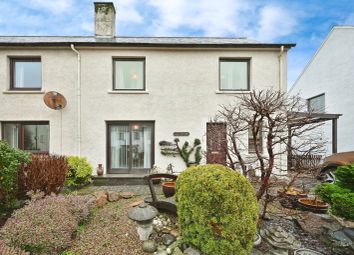 Thumbnail End terrace house for sale in Queen Street, Invergordon