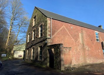 Thumbnail Commercial property to let in Waukrigg Mill, Duke Street, Galashiels