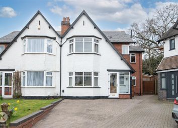 Thumbnail Semi-detached house for sale in Green Avenue, Hall Green, Birmingham