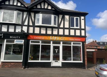 Thumbnail Retail premises for sale in Chester Road, Chester