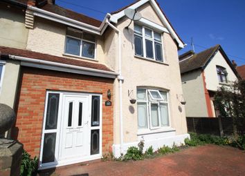 Thumbnail 1 bed property to rent in Churchill South, Victoria Plaza, Southend-On-Sea