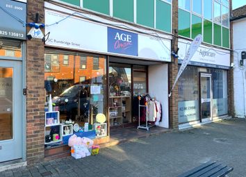 Thumbnail Retail premises to let in 5C Rumbridge Street, Southampton