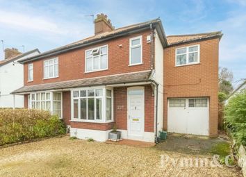 Thumbnail Semi-detached house for sale in Wroxham Road, Sprowston