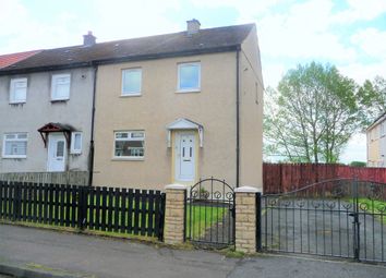 2 Bedrooms End terrace house for sale in Birch Street, Lanarkshire ML1