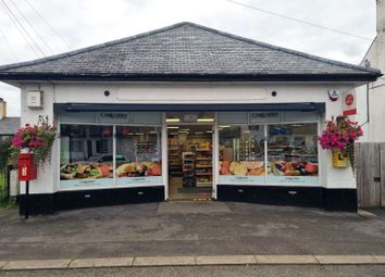 Thumbnail Retail premises for sale in Cushendun, Northern Ireland, United Kingdom