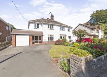 Thumbnail 3 bed semi-detached house for sale in Cogshall Lane, Anderton, Northwich, Cheshire