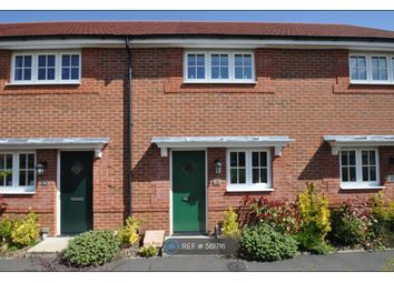 2 Bedroom Terraced house for rent