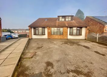 Thumbnail Detached bungalow for sale in Newbold Close, Binley, Coventry