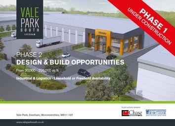 Thumbnail Industrial to let in Vale Park South, Evesham