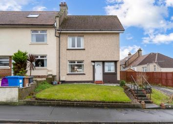 Thumbnail 2 bed end terrace house for sale in Glenacre Drive, Largs