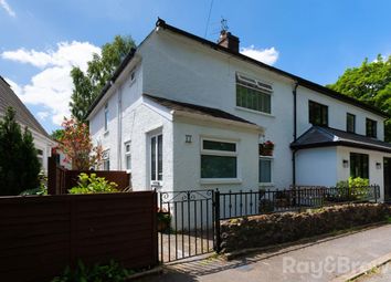 Thumbnail 2 bed semi-detached house for sale in Gelynis Terrace North, Morganstown, Cardiff