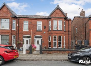 Thumbnail Terraced house for sale in Oakdale Road, Waterloo, Liverpool