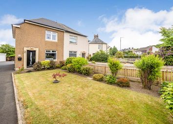 Thumbnail 2 bed semi-detached house for sale in Dundas Crescent, Polmont Road, Laurieston, Falkirk