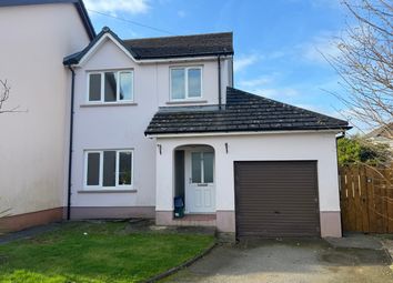 Property listing in Cardigan, Ceredigion