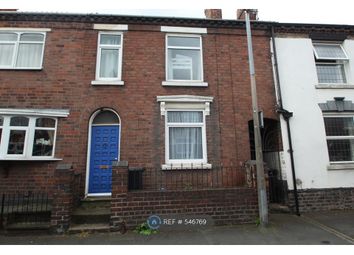 2 Bedroom Terraced house for rent