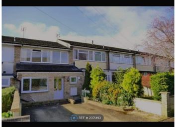 Thumbnail Terraced house to rent in Woodhill Rise, Calne