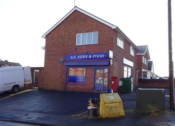 Thumbnail Retail premises for sale in Mount Pleasant, Kingswinford