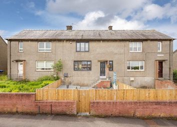 Thumbnail 2 bed detached house for sale in Park Road, Harthill, Shotts