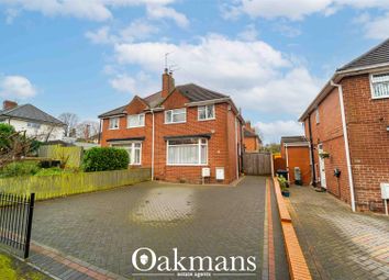 Thumbnail 2 bed semi-detached house for sale in Kendal Rise Road, Rednal, Birmingham