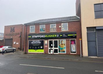 Thumbnail Retail premises to let in 1A North Walls, Stafford, Staffordshire