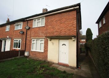 2 Bedroom  for rent