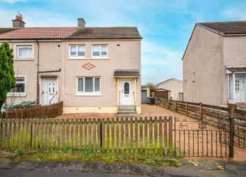 Wishaw - 2 bed terraced house for sale