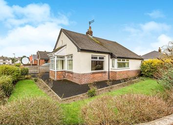 2 Bedrooms Bungalow for sale in Shire Bank Crescent, Fulwood, Preston PR2