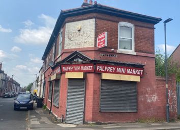 Thumbnail Retail premises to let in Whitehall Road, Walsall