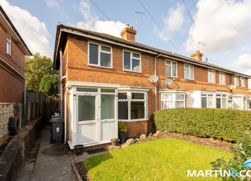 Thumbnail 2 bed end terrace house for sale in Elmdale Crescent, Northfield