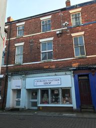 Thumbnail Retail premises to let in Horsefair Paddock, Wrawby Street, Brigg