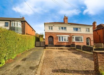 Thumbnail Semi-detached house for sale in Field Lane, Pontefract