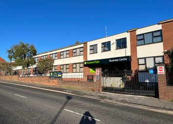 Thumbnail Office to let in Dysart Road, Grantham
