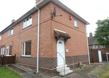 3 Bedrooms End terrace house for sale in Broxtowe Hall Close, Nottingham, Nottinghamshire NG8