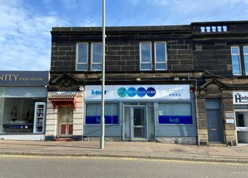 Thumbnail Office for sale in Station Road, Grangemouth, Stirlingshire