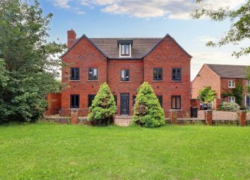 Thumbnail 7 bed detached house for sale in Walnut Walk, Lichfield