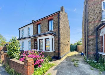 Thumbnail 2 bed semi-detached house for sale in Vicarage Farm Road, Hounslow