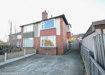 3 Bedrooms Semi-detached house for sale in South End Avenue, Leeds LS13