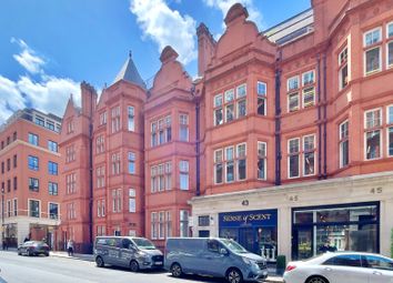 Thumbnail Retail premises to let in Davies Street, London