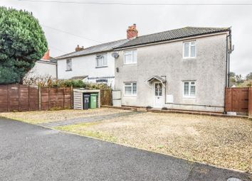 Dursley - 3 bed semi-detached house for sale