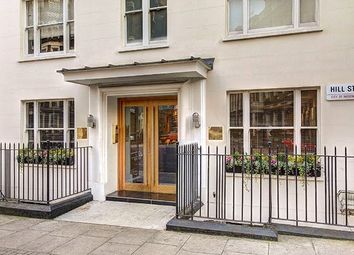 0 Bedrooms Studio to rent in Hill Street, Mayfair, London W1J