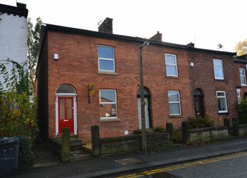 2 Bedrooms End terrace house to rent in Clifton Road, Prestwich M25